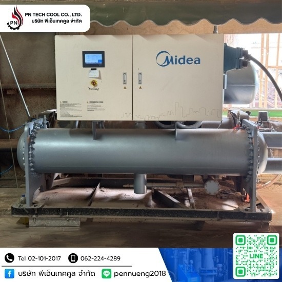 จำหน่ายเครื่องชิลเลอร์ ราคา