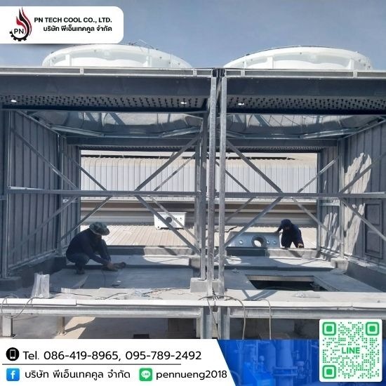 รับออกแบบระบบทำความเย็นครบวงจร