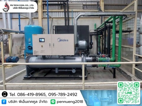 ชิลเลอร์น้ำสำหรับโรงงานอุตสาหกรรม