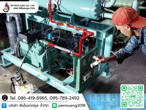 ซ่อมและบำรุงรักษาชิลเลอร์โรงงาน