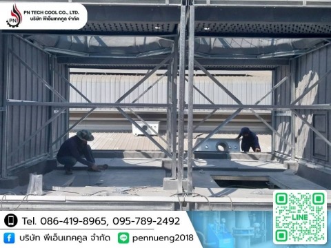 ระบบชิลเลอร์สำหรับสายการผลิต